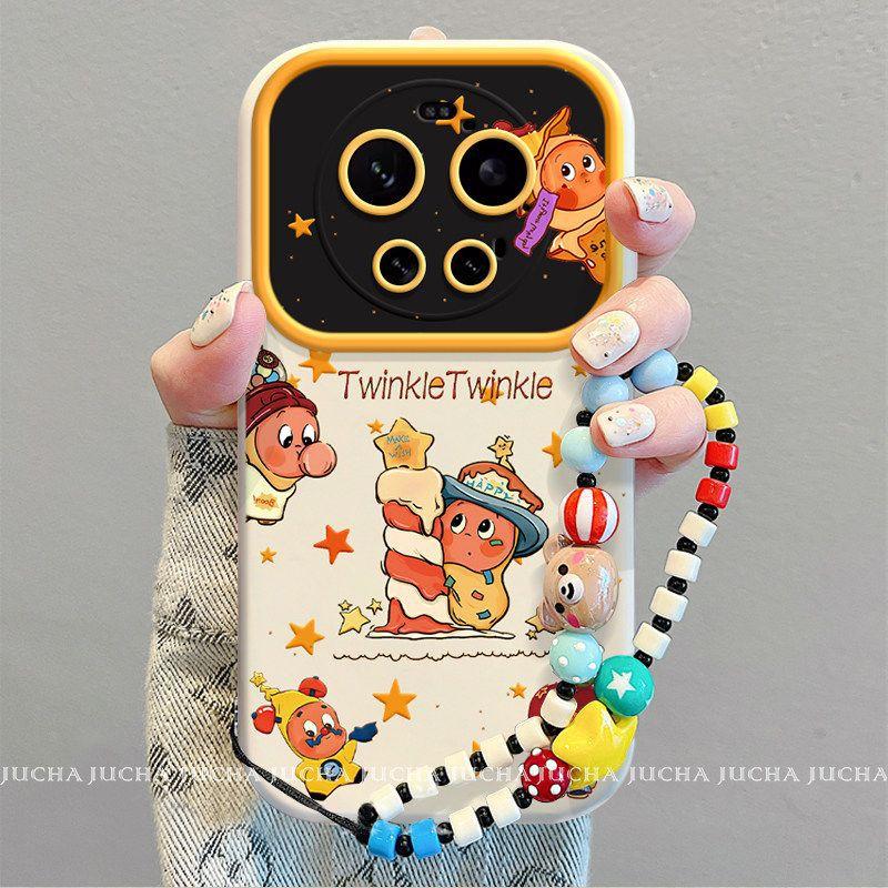 Applicable to various stars Xiaomi 17ultra mobile phone case artistic sense niche xiaomi17ultra couple model