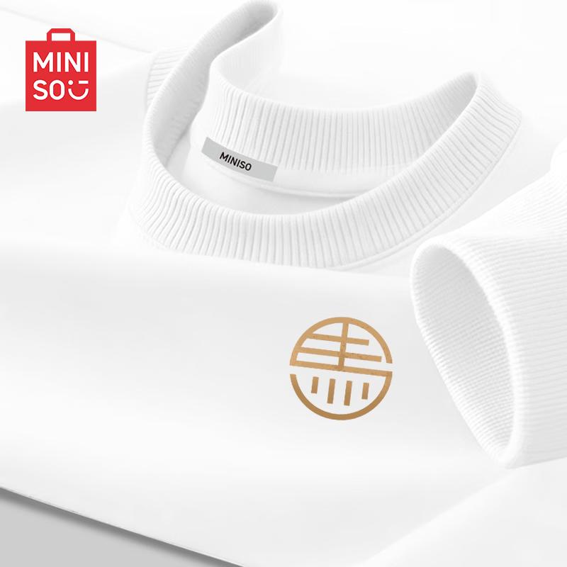 MINISO Unisex Heavyweight Round Neck New Year Sweatshirt XL