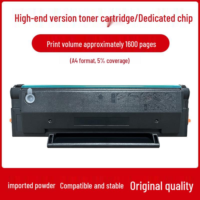 Pantum TL-2302H Drum Unit & Toner Cartridge for BM2302W, 2303W, BP2301W, 2307W, M1, P1.