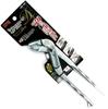 Water Pump Pliers 45mm/190mm (Lightweight) EA531DF-2