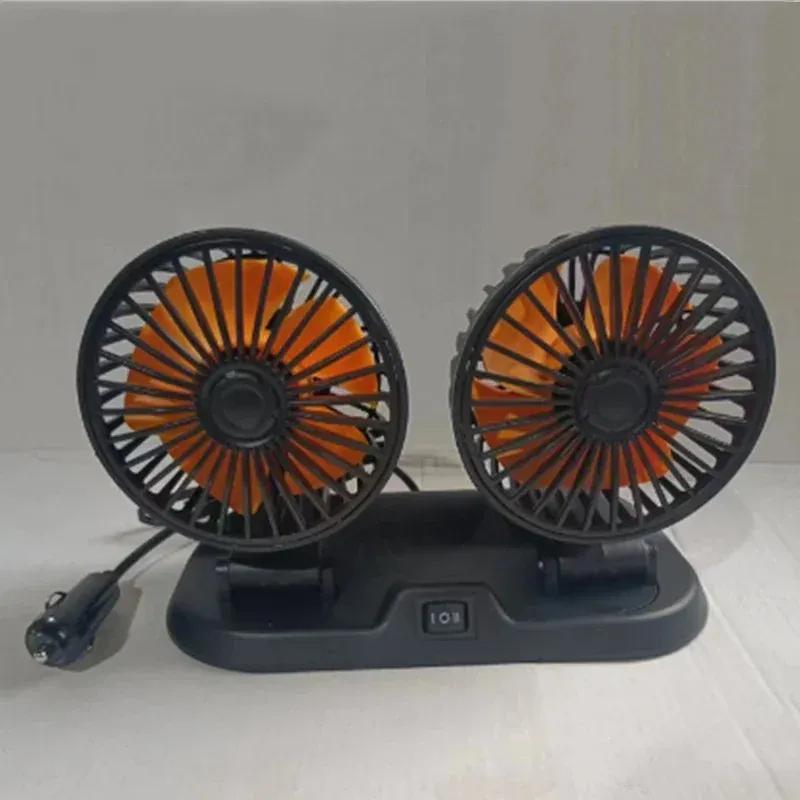 Multi-Voltage Car Fan | Dual Head USB Cooler | 2-Speed Adjustable | Auto Air Ventilation | 5V/12V/24V Compatible
