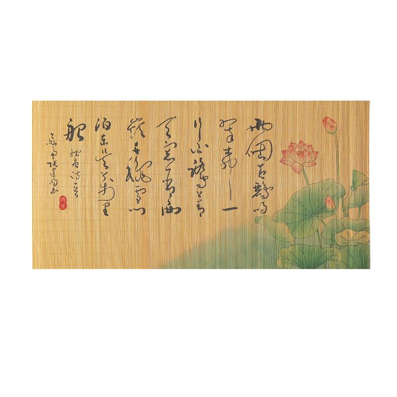 Bamboo Printed Lnsulation Cutlery Mat, Chinese Zen Bamboo Tea Set Cushion Home Dining Table Tea Table Decorative Mat 60X30CM