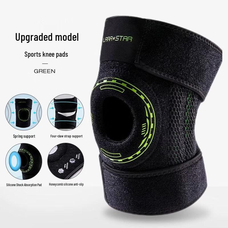 Qiu Qiao Open Sports Knee Brace