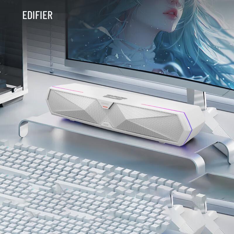 

Edifier M30 Plus Bluetooth V5.4 Computer Speakers