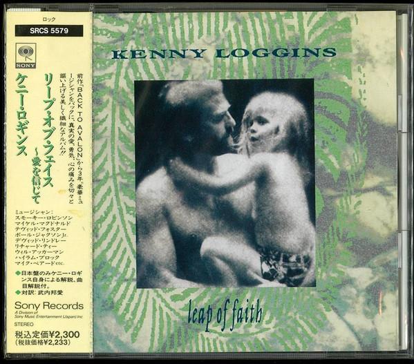 

CD KENNY LOGGINS - Leap Of Faith SRCS5579 Sony Japan Rock Used