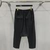 SUBHUMAN Men's Dark Series: Ivory White Cropped Harem Knitted Pants - Summer Casual Fashion