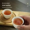 ZISIZ Rice Husk Disposable Tea Cup Set