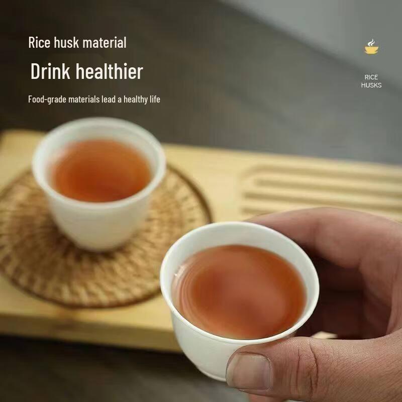 ZISIZ Rice Husk Disposable Tea Cup Set