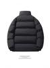 Men's Unisex Stand Collar Cotton Jacket - Solid Color, Warm, Thick, Plus Size, Trendy Autumn/Winter Coat
