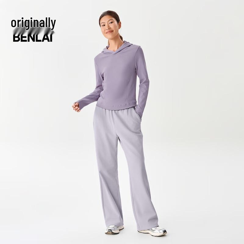 BENLAI Women's Cloud-Feel Soft Slim-Fit Yoga Hooded T-Shirt