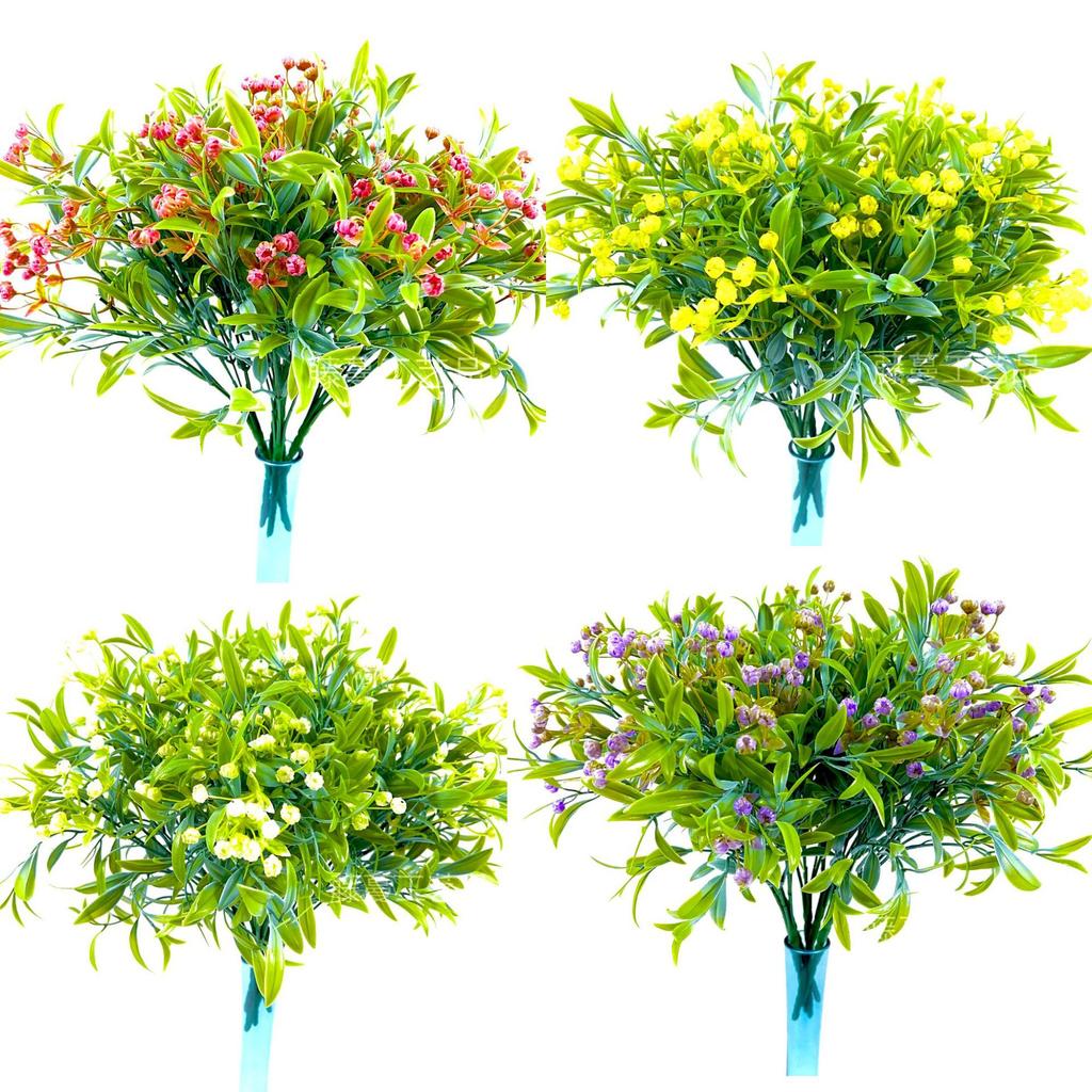 Artificial Simulation Flower 7-forked Bamboo Leaf Starry Sky Home Wedding Outdoor Decoration Green Plants Artificial Flowers Artificial Flower