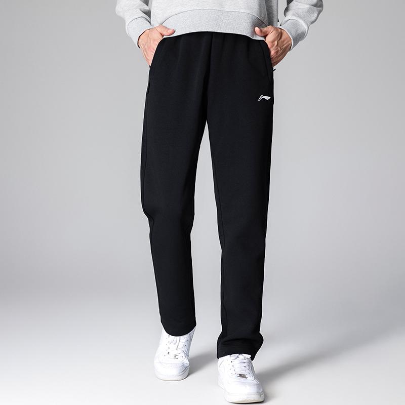 Li Ning Badminton Series Casual Straight Leg Long Pants Unisex Bottoms AKLVD47-1