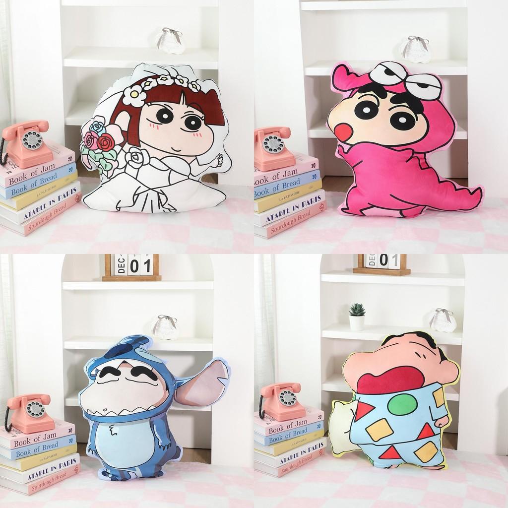 Shin Chan Crayon Sakurada Nene Plush Toy Cartoon Stuffed Doll Birthday Gift