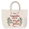 Beach Bag - PLANETEE - Cassandra - Rope Handle - Large Size - Multicolored Cotton
