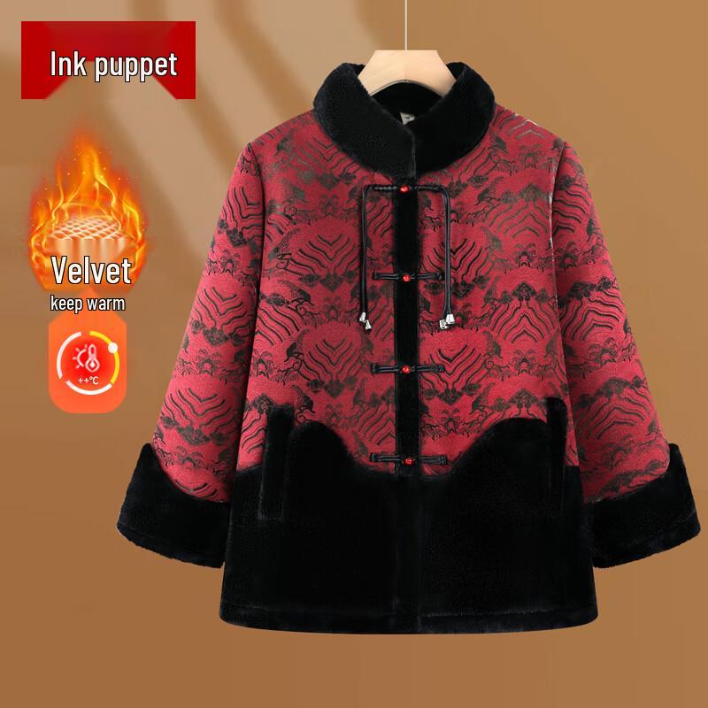 

Mo ou Grandma Women s Fleece-Lined Winter Cotton Jacket 4XL