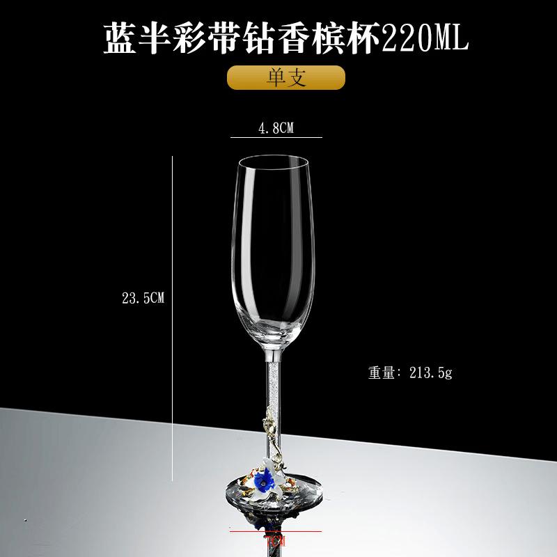 

European Enamel Crystal Wine & Champagne Glass