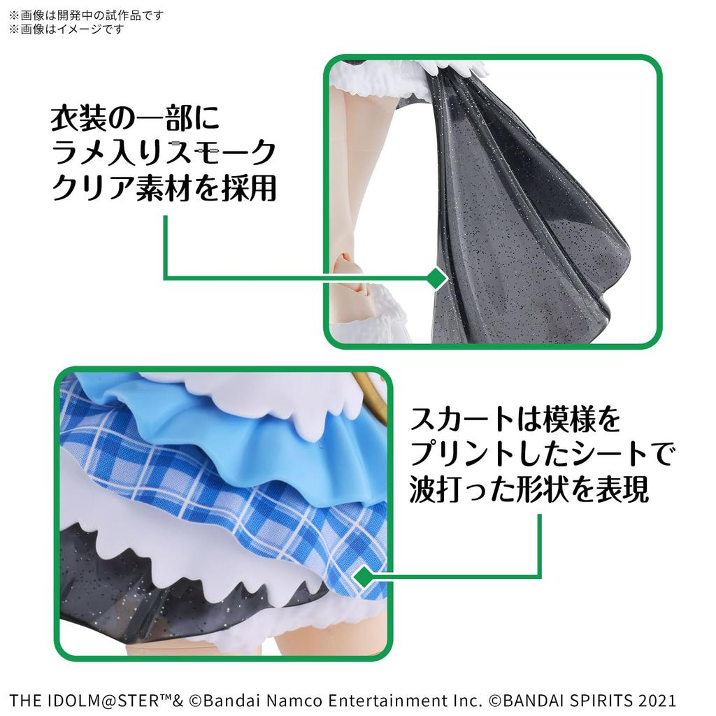 Bandai SPIRITS 30MS THE SHINY COLORS Fuyuko Mayuzumi Plastic Model IDOLM@STER Pre-Colored