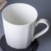White Bone China Ceramic Mug