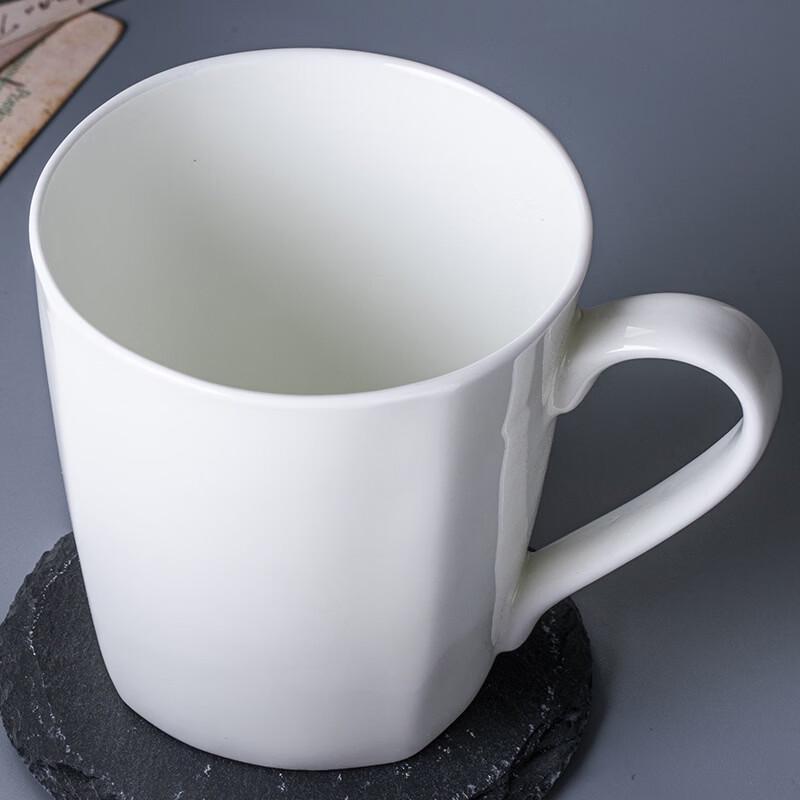 White Bone China Ceramic Mug
