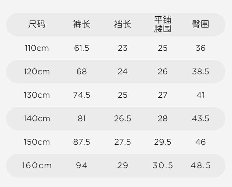 David Bella Boys' Parachute Pants Spring Clothes New Children's Moisture Absorbing Quick Drying Work Pants Medium and Large Children's Pants
