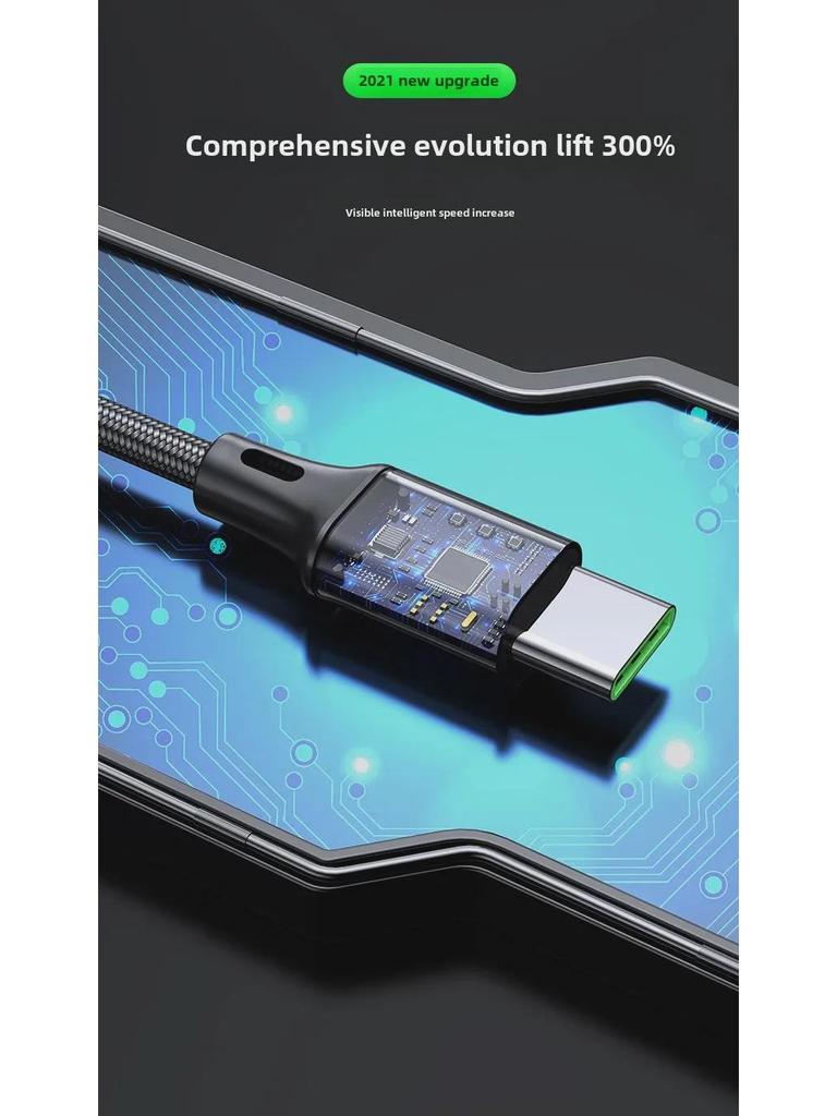 5A Fast Charging USB Elbow Data Cable for Car, Blind Plug, Available in 0.5m and 2m