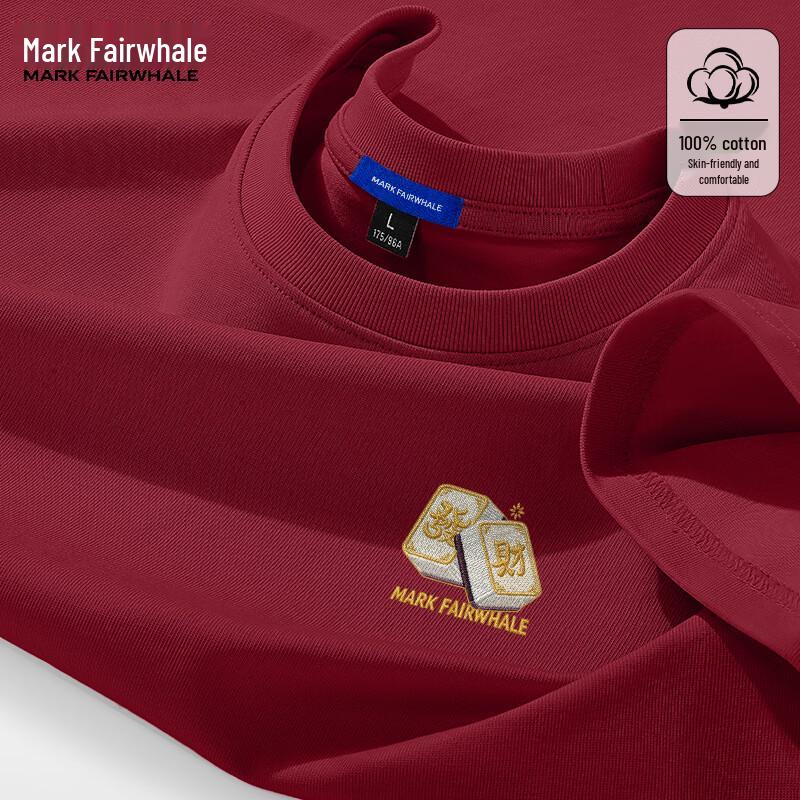 Mark Hua Fei Men's Pure Cotton Long Sleeve T-shirt