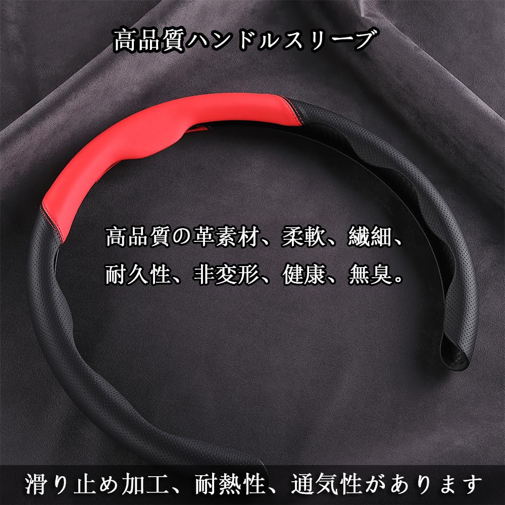 EIING 5D Grip Steering Wheel Cover for Light Genuine Universal Standard Car Steering Suitable for S and M Interior Car Easy 7105 Cars, Vehicles,