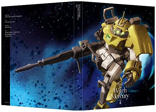 Mobile Suit Gundam: Witch of Mercury Vol. 4 (Special Limited Edition) [Blu-ray]