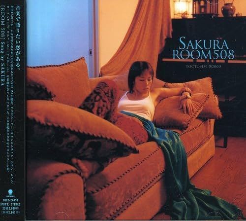 

CD SAKURA - Room508 TOCT24459PROMO Eastworld 2000 Japan ObiSoul/Funk Used
