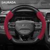 38cm For Lynk & Co 01 2021 2022 2023 Car Styling Carbon Fiber Suede Car Steering Wheel Cover Breathable Teering Auto Accessories