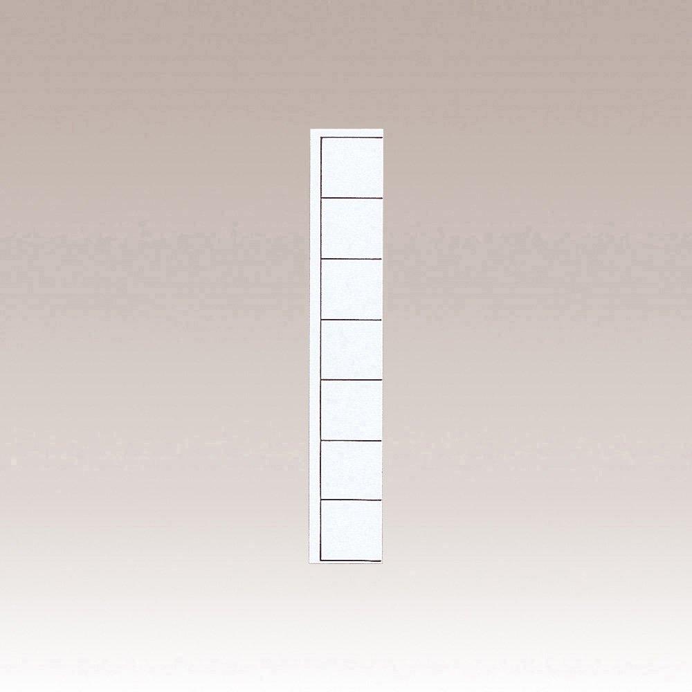 Lihit Lab Medical Record Folder, 50 Sheets, A4, HK708W-1