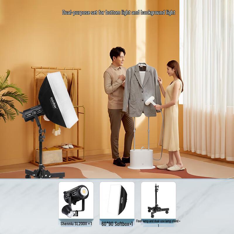 Godox SL200III Professional LED Video Light Kit