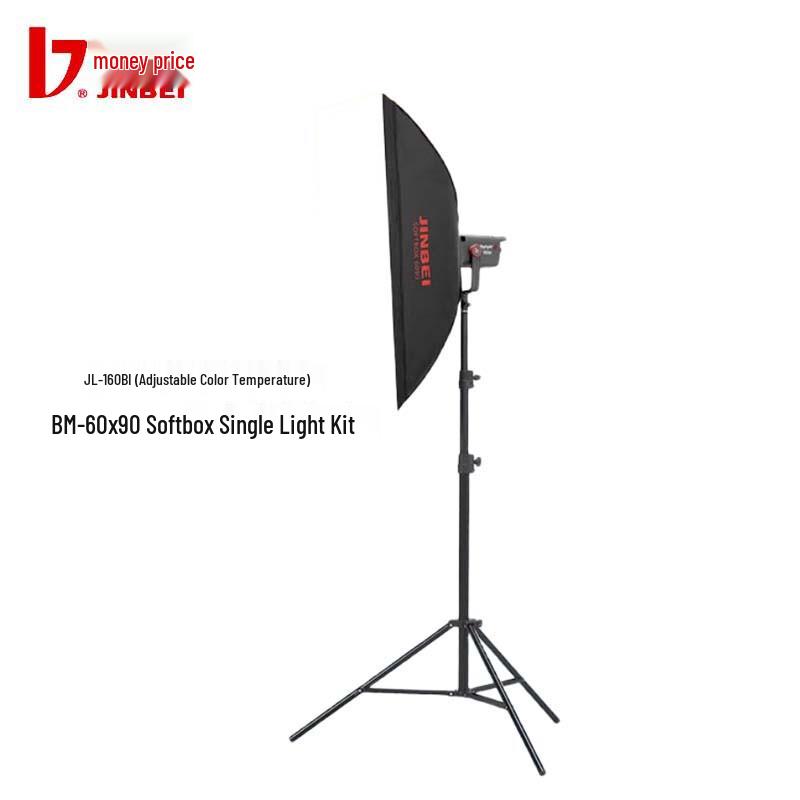 JINBEI JL-160BI Bi-Color LED Video Light Kit