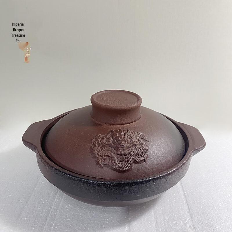 

Zhuchuang Jingpin Yulong Zhenbao Spodumene Ceramic Medicinal Pot