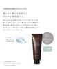 John Masters Organics Purifying Cleanser N G&N