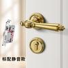 Indoor Door Lock, Bedroom Wooden Door Lock, Shiny Silver Split Retro Set, Gold Silent Handle Lock