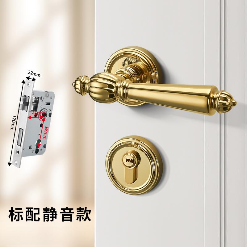 Indoor Door Lock, Bedroom Wooden Door Lock, Shiny Silver Split Retro Set, Gold Silent Handle Lock