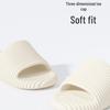 Men's 2025 Summer Indoor Non-slip EVA Bath Slippers