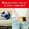 Grigioy Handheld Game Compatible with 400 Retro Games SUP-Type Console, (Yellow)