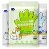 Pet Leave-in Cleaning Gloves Dog Bath Deodorizing Cat Puppy Kitten Dry Cleaning Cleaning Wipes 6 Pieces