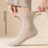 Pure Cotton Men's Antibacterial Double-needle Socks - Mid-length Winter Anti-odor and Sweat-absorbing Long Stockings