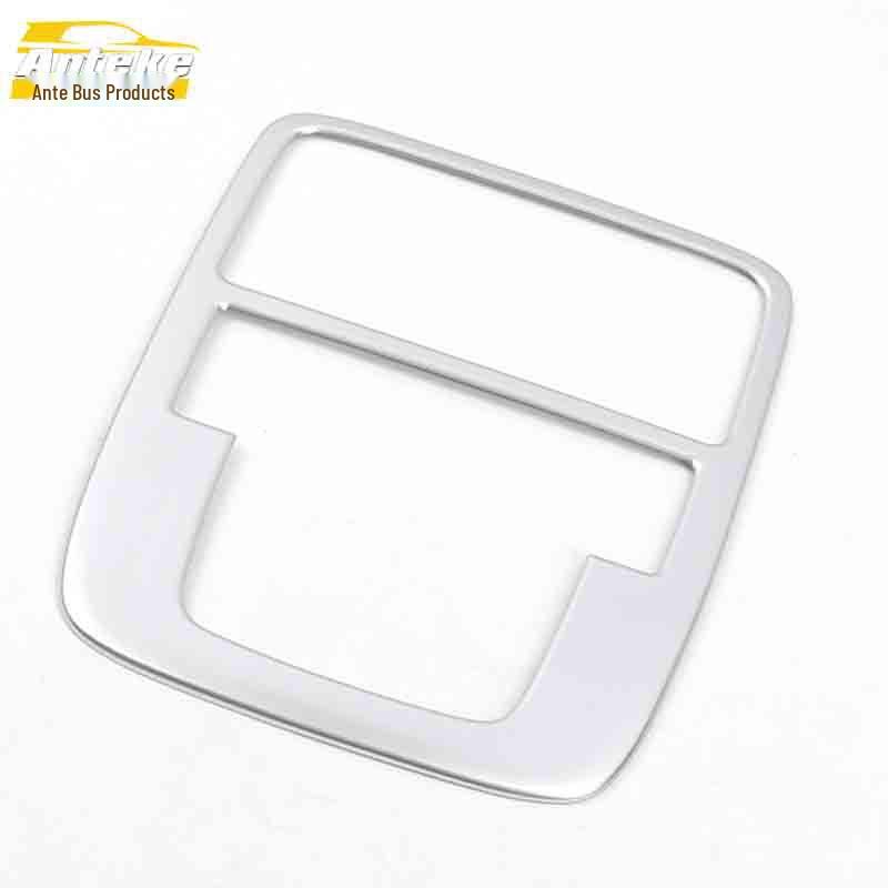 

MG6 Front Reading Light Decorative Frame & Electroplated Console Light Cover Sticker