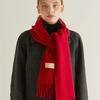 Halden Wool Color Muffler (M007_red)
