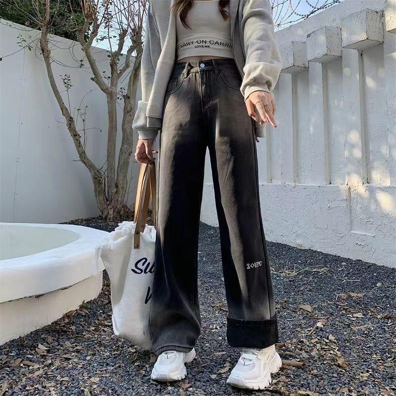 High Waist Denim Wide Leg Pants Women's Spring New Drape Trousers Loose and Gradual Change of Color Hyunya Straight Floor Pants