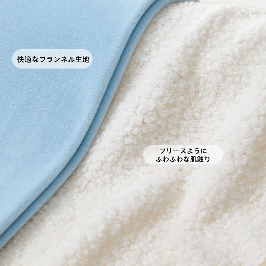 Sonriia Schutz Baby Kopf Rucksack mit Kopf Sturz Verletzung Verstellbare Schulter Sicherheit Babyparty Für Monate 270° Schutz, Anti-Stoß Kissen, Schutz,