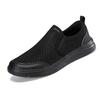 Men's shoes spring and autumn versatile outdoor casual running sports shoes men's travel shoes platform dad shoes