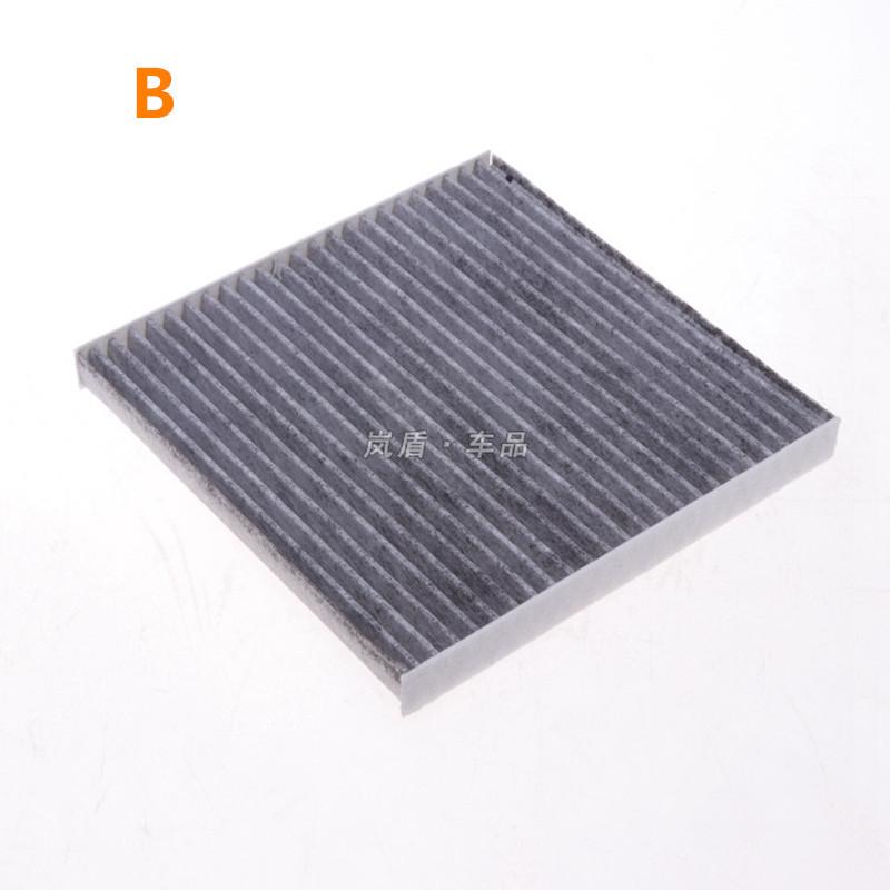 Car Air/Conditioning/Fuel/Lubricating Oil Four Filter Kit,For Geely Emgrand X7 EmgrarandX7,EX7,FC SUV,Vision X6,NL4