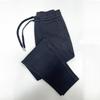 Light Grey Slim Straight-Leg Women’s Sweatpants - Spring/Autumn 2025 Casual Petite Fit
