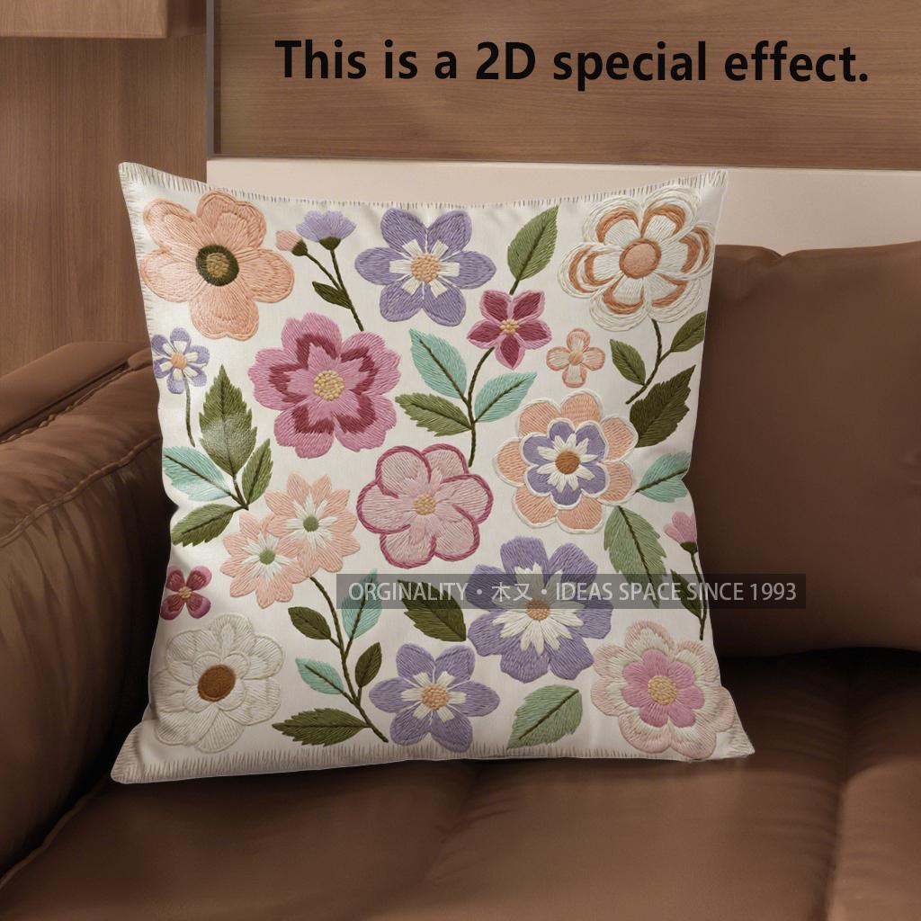 2D Floral Throw Pillow Covers, Vintage Botanic Decor Pattern Cushion Cover Suitable For Sofa Bedroom Car Pillow Cover