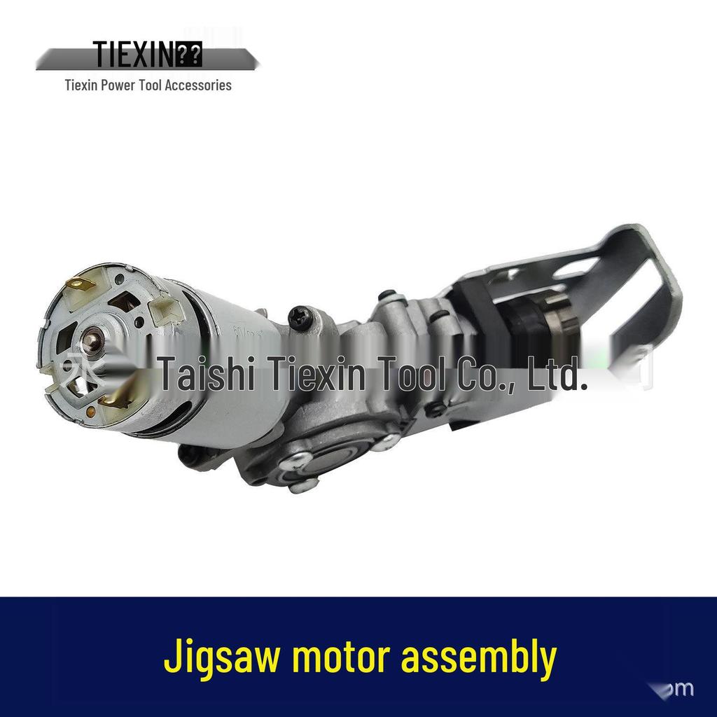 12V Lithium Reciprocating Saw Motor Gear & Rod Assembly 057 - Rechargeable Saw Gearbox